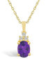 Фото #1 товара Macy's amethyst (1-1/5 Ct. T.W.) and Diamond (1/10 Ct. T.W.) Pendant Necklace in 14K Yellow Gold