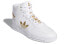 Adidas Originals Drop Step XL FW2040 Sneakers