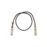 Фото #1 товара Cisco 100GBASE-CR4 Passive Copper Cable 2m - Cable - 2 m