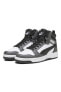 Фото #4 товара Beyaz Gri Rebound V6 Bilekli Sneaker 39232603