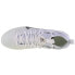 Фото #3 товара Nike Huarache 9 Elite Low Lax FG M FD0089-101 shoes