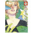 Фото #1 товара EDUCA BORRAS 1000 Pieces Tropical Esther Gili Puzzle