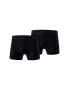 Фото #1 товара 2-pack of boxer shorts