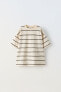 True neutrals striped t-shirt