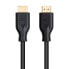 Фото #3 товара NANOCABLE V2.0 4K 60Hz CCS 7 m HDMI Cable