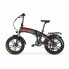 Electric Bike Youin BK1400R DAKAR 20" 25 km/h