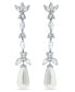 Фото #1 товара Серьги Macy's Pearl Marquise