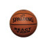Фото #1 товара Мяч для баскетбола Spalding React