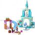 LEGO Elsa Ice Clean Construction Game