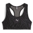 Фото #2 товара PUMA 4Keeps P Sports bra medium impact