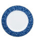 Rill 4 Piece Salad Plate Set, Service for 4