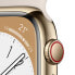 Фото #3 товара Часы Apple Watch Series 8 - OLED 32 GB