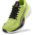 Фото #6 товара Кроссовки PUMA Velocity Nitro 3 Psychedelic Rush