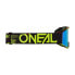 Фото #2 товара ONeal B-10 Attack Youth Goggles