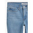 Фото #4 товара Levi´s ® 311 Shaping Skinny jeans