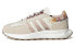 Adidas Originals Retropy E5 IG5978 Retro Sneakers