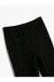 Фото #12 товара Брюки мужские Jogger Pantolon Beli Bağcıklı Slim Fit Cep Detaylı от Koton