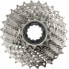 Фото #1 товара Shimano Deore M6000 CS-HG500 Cassette - 10 Speed, 11-32t, Silver
