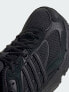 adidas Originals Response CL trainers in black