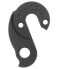 PILO D298 Niner Derailleur Hanger