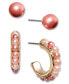 ფოტო #1 პროდუქტის Gold-Tone 2-Pc. Set Imitation Pearl Stud & Hoop Earrings, Created for Macy's