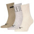 Фото #1 товара PUMA 701228112 short socks 3 pairs