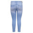 Фото #4 товара ONLY CARMAKOMA Willy Regular Skinny Ankle Fit Rea43 jeans