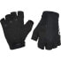 ფოტო #2 პროდუქტის POC Essential short gloves