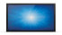 Фото #2 товара Elo Touch Solutions Elo Touch Solution 2294L - 54.6 cm (21.5") - 225 cd/m² - Full HD - LCD/TFT - 14 ms - 1000:1