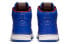 Nike Dunk High 845055-400 Sneakers