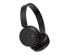 Фото #1 товара JVC Deep Bass Bluetooth On Ear Black, Wireless, Calls/Music, 20 - 20000 Hz, 157 g, Headphones, Black