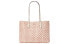 Фото #1 товара Сумка kate spade all day 38 Tote K5413-960