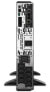 Фото #1 товара Fujitsu Smart-UPS - Line-Interactive - 3 kVA - 2700 W - Sine - 50/60 Hz - 208 V
