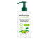 Фото #1 товара Naturalium Oliva Hand, Foot & Body Cream Питательный крем для тела, рук и ног 300 мл