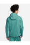 Фото #2 товара Олимпийка Nike Tech Fleece Full-Zip Hoodie Erkek Sweatshirt NDD SPORT