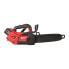 Фото #3 товара Milwaukee M18 FUEL Akku-Top-Handle-Kettensäge M18 FTHCHS30-802, 2x 8,0 Ah und Lader