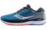 Saucony Guide 13 S20548-25 Running Shoes