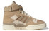 Adidas Originals Forum 84 Hi GZ8592 Sneakers