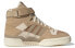 Кроссовки Adidas originals FORUM 84 Hi GZ8592