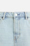 BASIC DENIM BERMUDA SHORTS