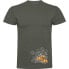 ფოტო #1 პროდუქტის KRUSKIS Clownfish short sleeve T-shirt