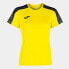 Фото #1 товара Joma Academy T-shirt S/SW 901141.901