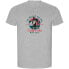 ფოტო #1 პროდუქტის KRUSKIS Wave Calling ECO short sleeve T-shirt