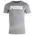 Фото #1 товара Puma Micro Tape Tee Mens Grey Casual Tops 84859702
