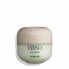 Фото #2 товара Увлажняющий крем для лица Shiseido Waso Shikulime (50 ml)