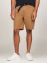 Belted Twill 9" Short