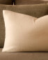 Фото #9 товара Cashmere cushion cover