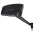 Фото #1 товара VICMA Peugeot Satelis 12 Right Rearview Mirror