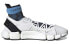 Adidas Stella McCartney x Adidas Climacool Vento FY1168 Sneakers