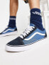 Фото #1 товара Vans Old Skool trainers in blue